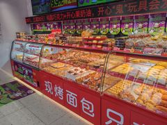 -味多美蛋糕(双合地铁店)