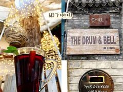 -脚下咖啡·CHILL酒馆(灵光东巷店)