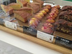 -老梦面包 CHEZMOREL(三源里店)