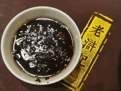 -老浒记烤鸭-北京菜(琉璃厂店)