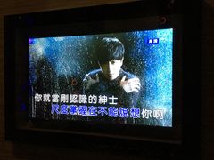 -潮派KTV(东晓南旗舰店)