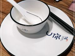 -U你·天然调味(南湖总店)