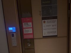 -港湾一号美食水疗会