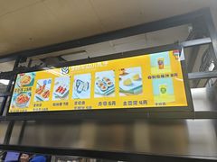 -2路车站小丸子(青泥洼桥店)
