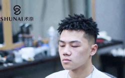 -明洞造型精品烫染