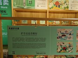 -青稚护手霜QINGZHI