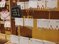 -九木杂物社(中心店)