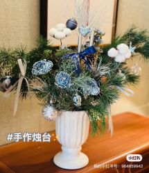 -圣贝拉母婴护理中心(广州瑰丽店)