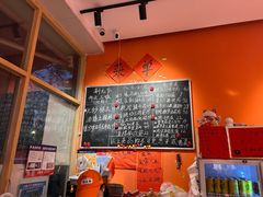 -荆九爷爆炒桥头三嫩(夫子庙店)
