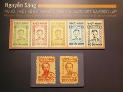 -胡志明市美术馆