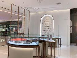 -I Do(重庆龙湖北城天街购物广场店)