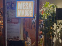 -Mesa Madre梅萨妈妈·Bintana(国贸店)