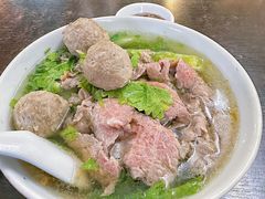 -阿娟牛肉丸·手打牛肉丸·现做现卖