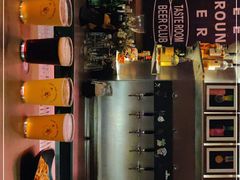 -TASTE ROOM Bar