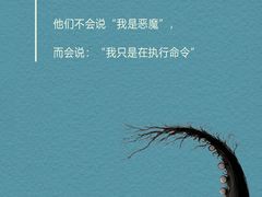 -乐天心晴·专业心理咨询(徐汇店)