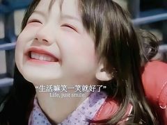 -永信齿科·永恩口腔门诊部(浦东新区店)