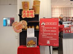 -肯德基(丽莎广场店)