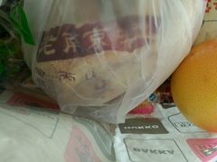 -朱记小郑酥烧饼(建康路店)