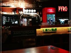 -火鬼 PYRO(五道口店)