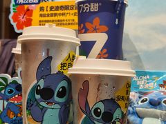 -7分甜(苏州中心店)