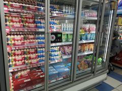 -华润万家(凯德和平广场店)