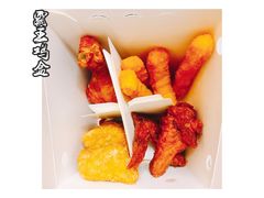 -汉堡王(房山绿地缤纷城店)