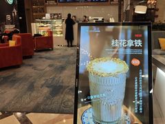 -逸派咖啡 EPARKCOFFEE(广安门店)