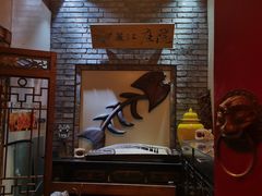 -丽江庭院·云南野生菌·海鲜火锅(鼓楼四合院店)