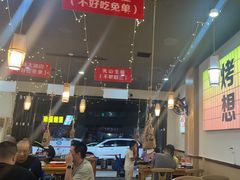 -亿牌牌东北烧烤(怀特店)