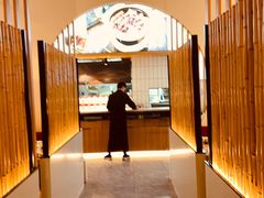 -蜜桃餐厅·伴山(海岸城店)