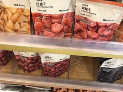 -MUJI无印良品(万达天鹅湖店)