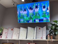 -舞蓓舞蹈(永定路校区)
