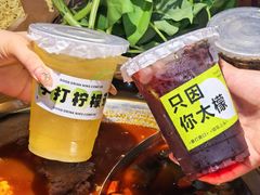 -受气牛肉·重庆耙牛肉(来福士店)