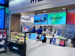 -茶百道(盛京大奥莱店)