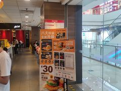 -麦当劳(无锡滨湖万达店)