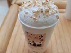 -李山山茶事(景枫店)