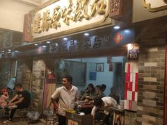 -達揚原味燉品(文明路店)
