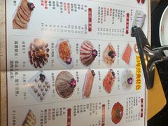 -红鼎坊·老成都火锅(新南门店)