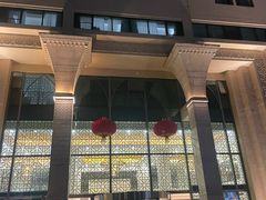 -汗腾格里·风味餐厅(新疆驻京办店)