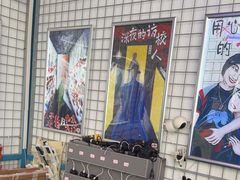 -移动谜城·大笨象密室逃脱(五棵松店)