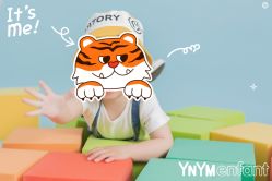 点击看大图 -雅尼·亚米儿童摄影美学馆(汉阳店)