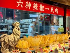 -大张烙馍村(泉山店)