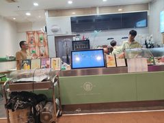 -快乐番薯(南海黄岐店)
