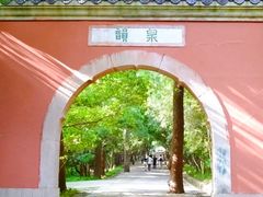 -灵谷景区