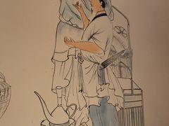 -绿茶餐厅(龙湖星悦荟店)