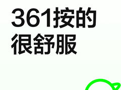 -怡心阁·水疗SPA(天府广场店)