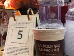 -囍福咖啡(这有山店)