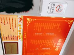 -大叔家福鼎小吃(十全街店)