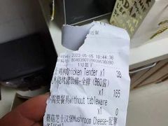 -Magnet磁食(愚园路店)