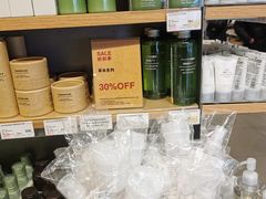 -MUJI无印良品(吾悦广场武进店)